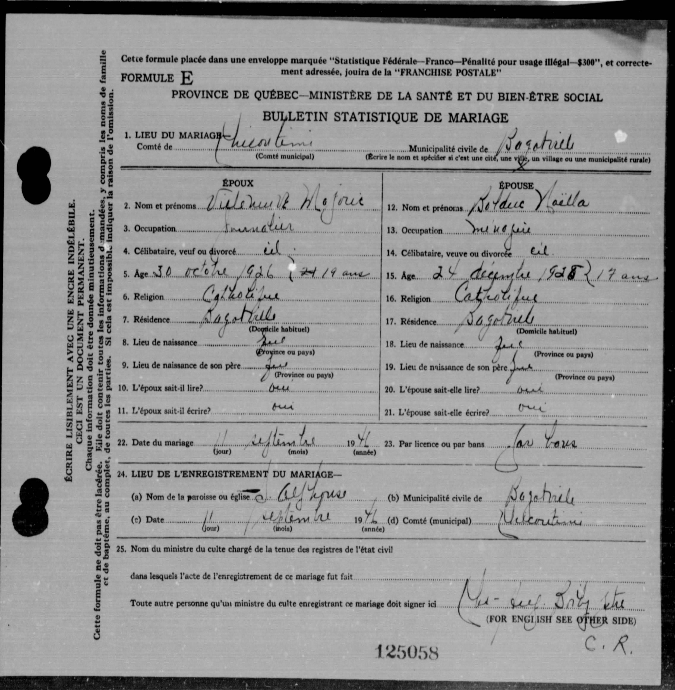Enregistrement du mariage