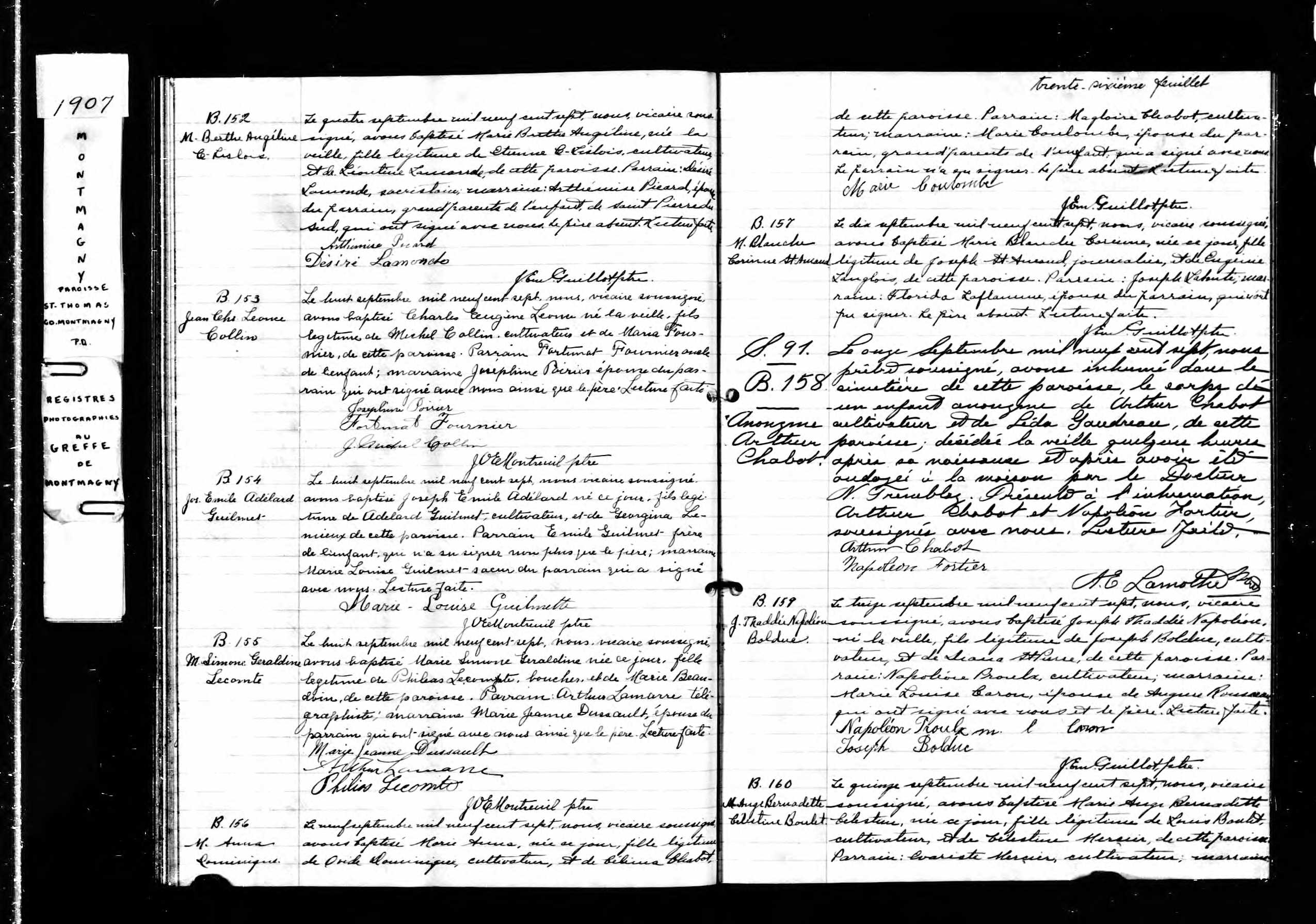 Acte de baptême