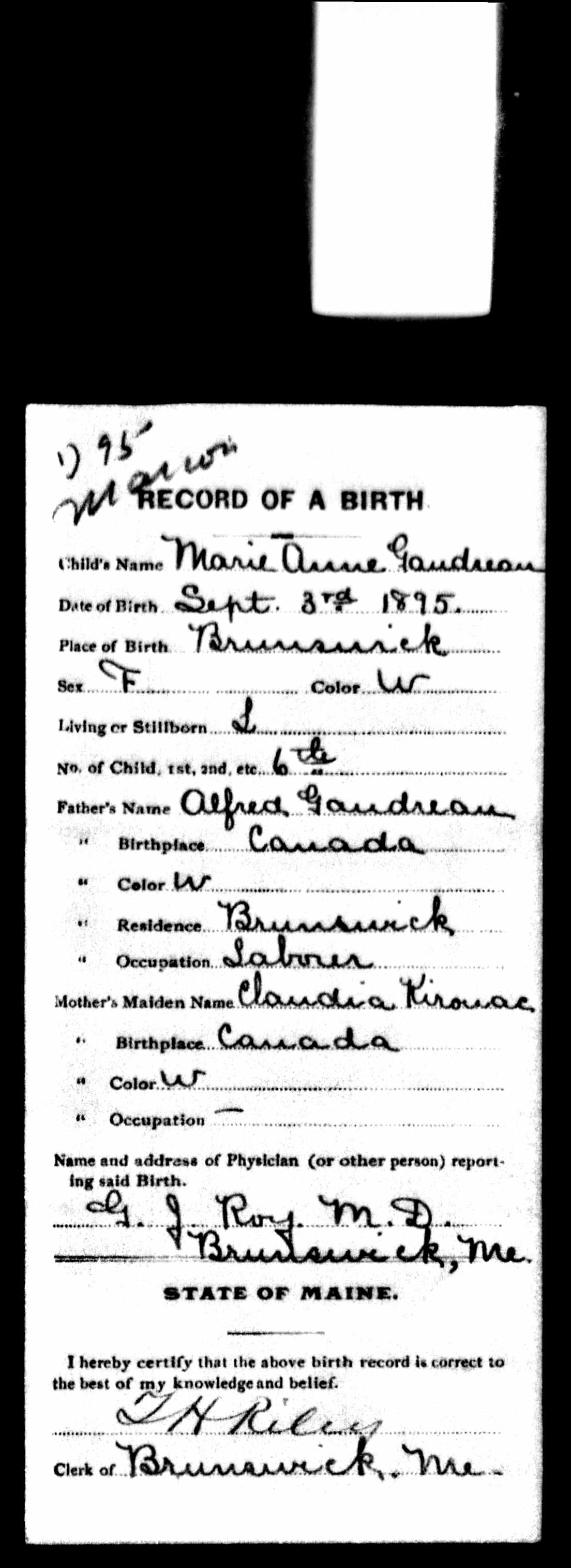 Enregistrement de la naissance