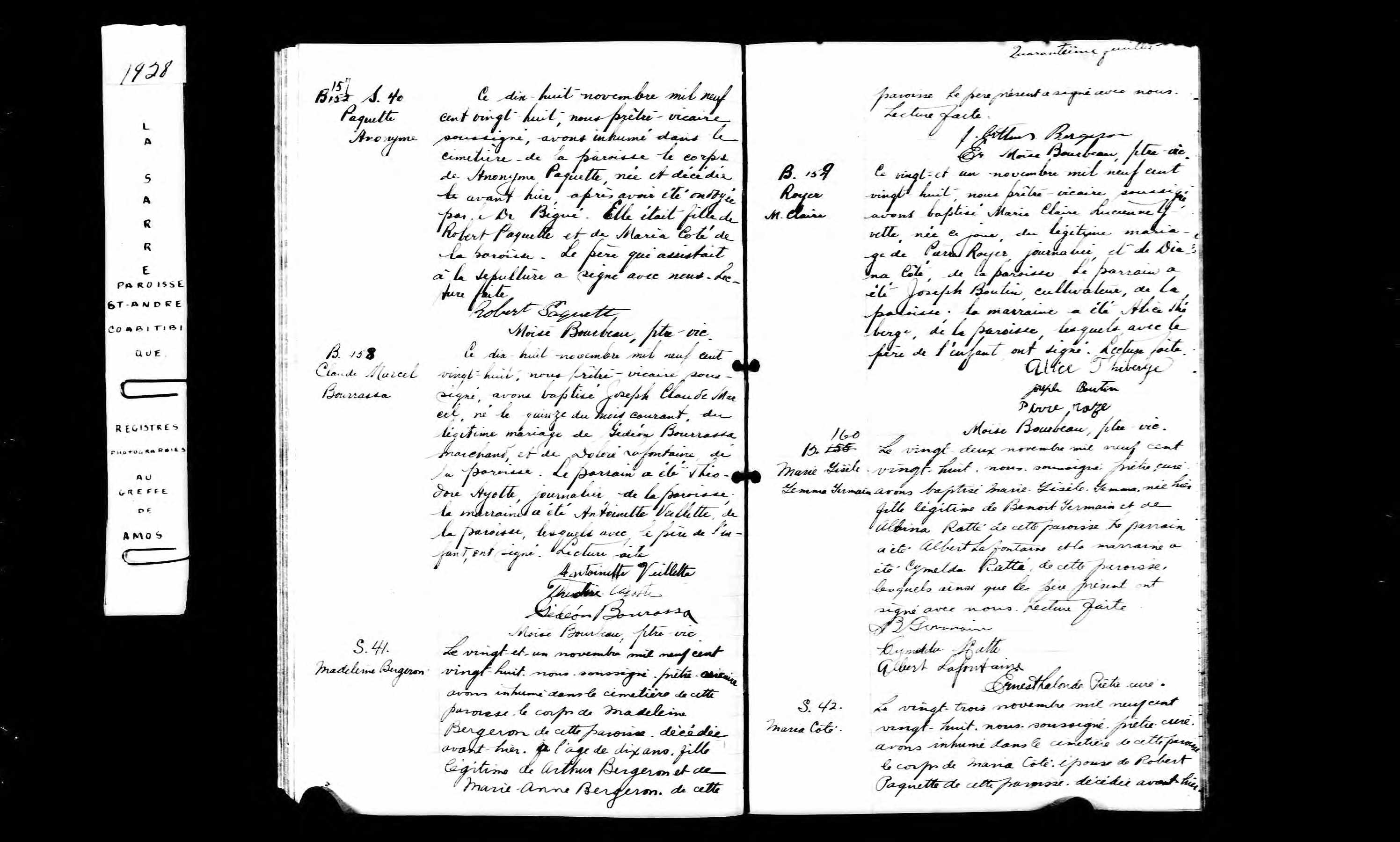 Acte de baptême