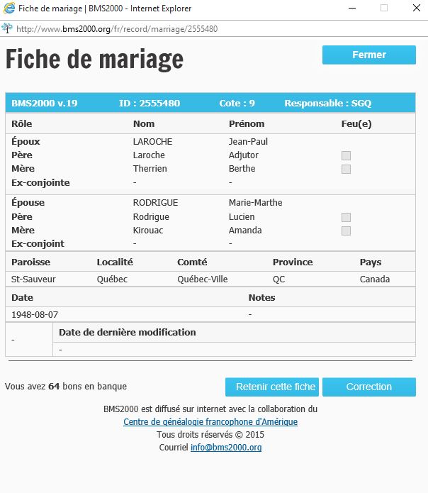 Fiche de mariage de la base de données BMS2000