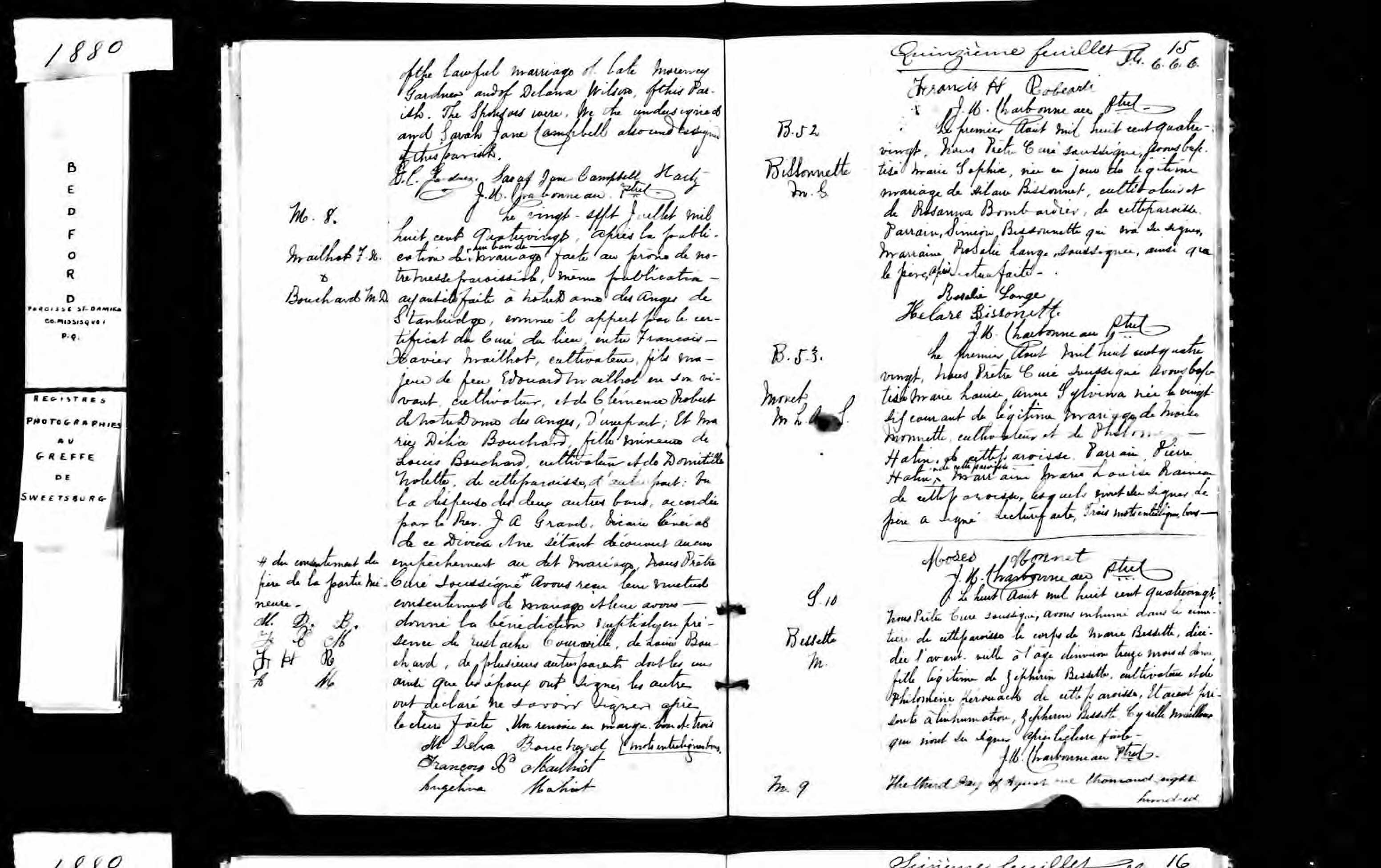 Acte de sépulture