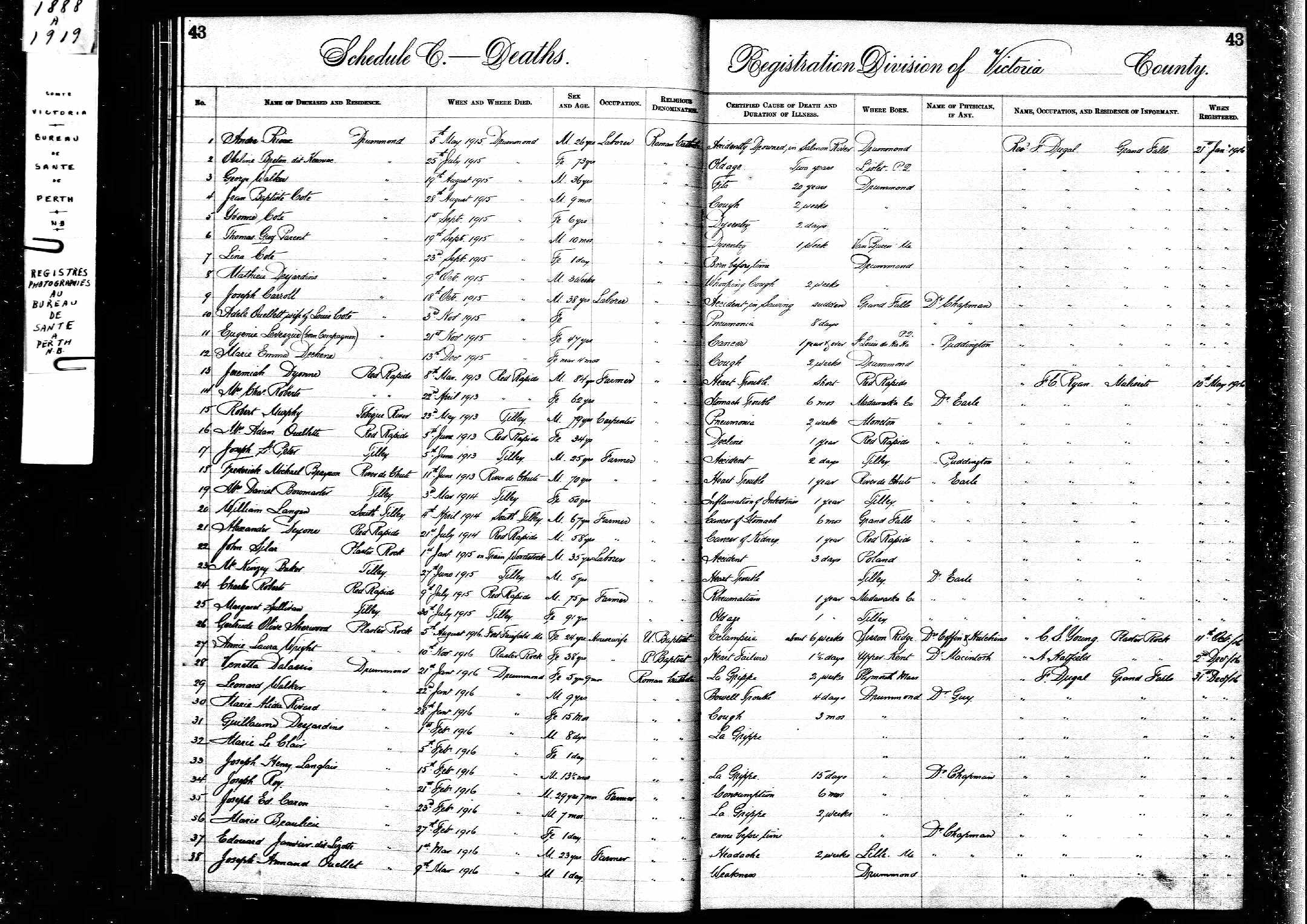 Enregistrement du décès