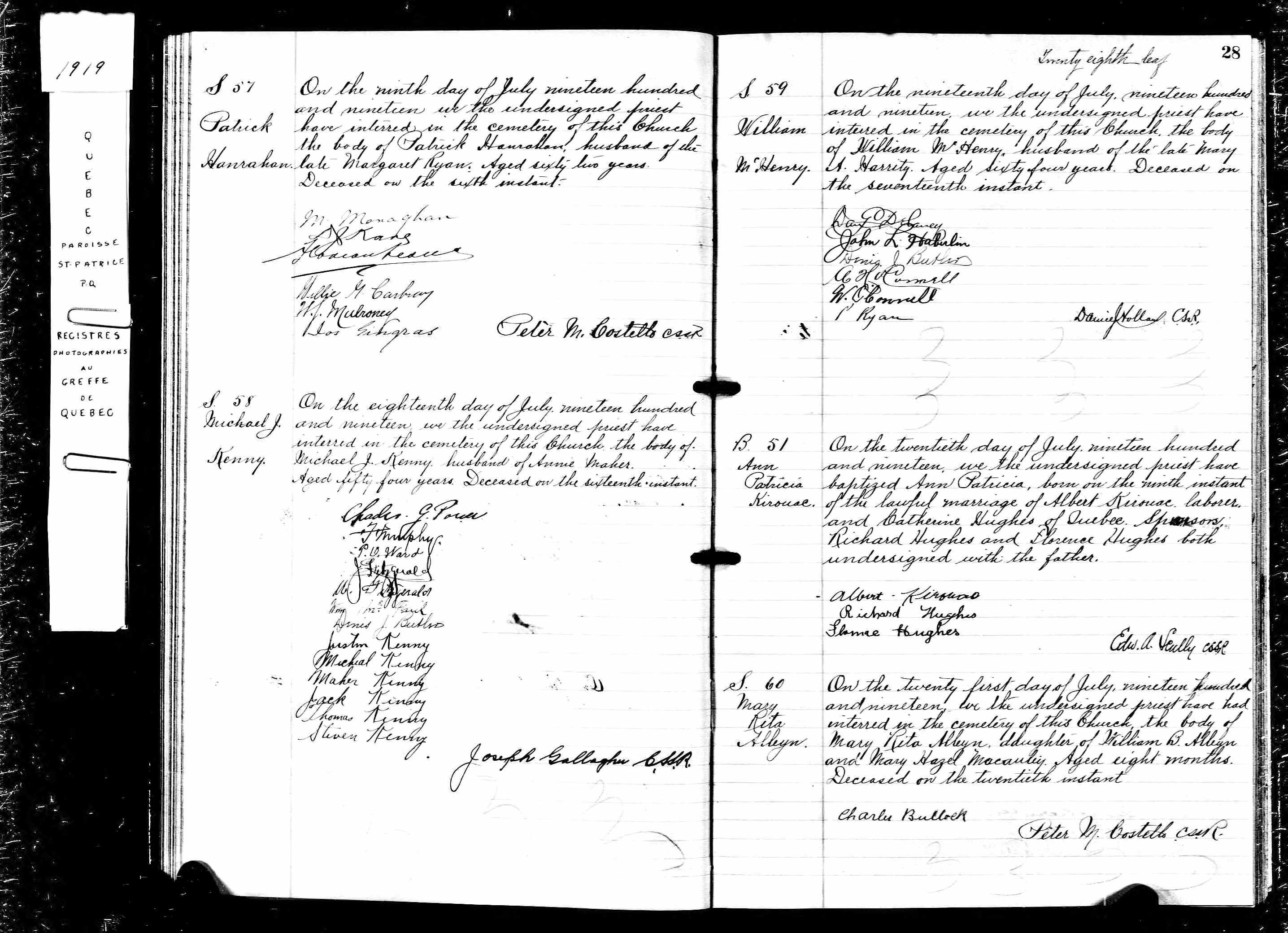 Acte de baptême