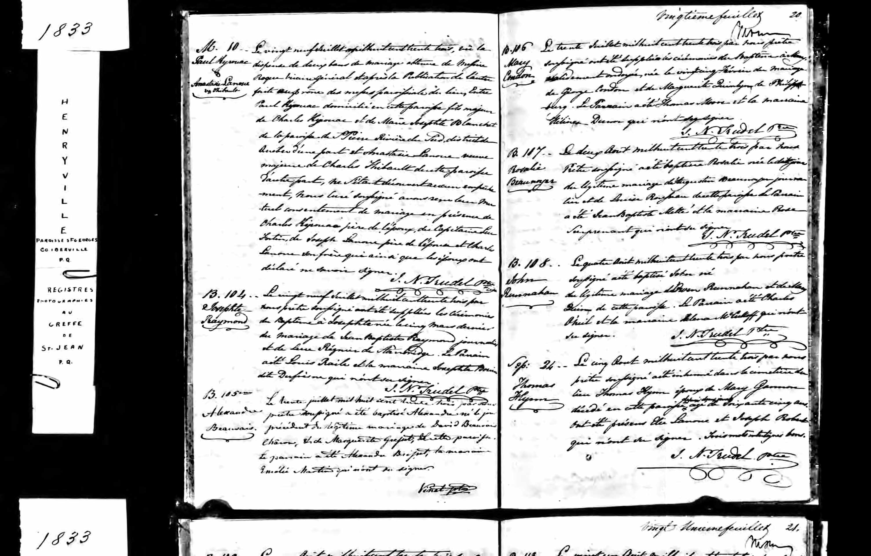 Acte de mariage en premières noces