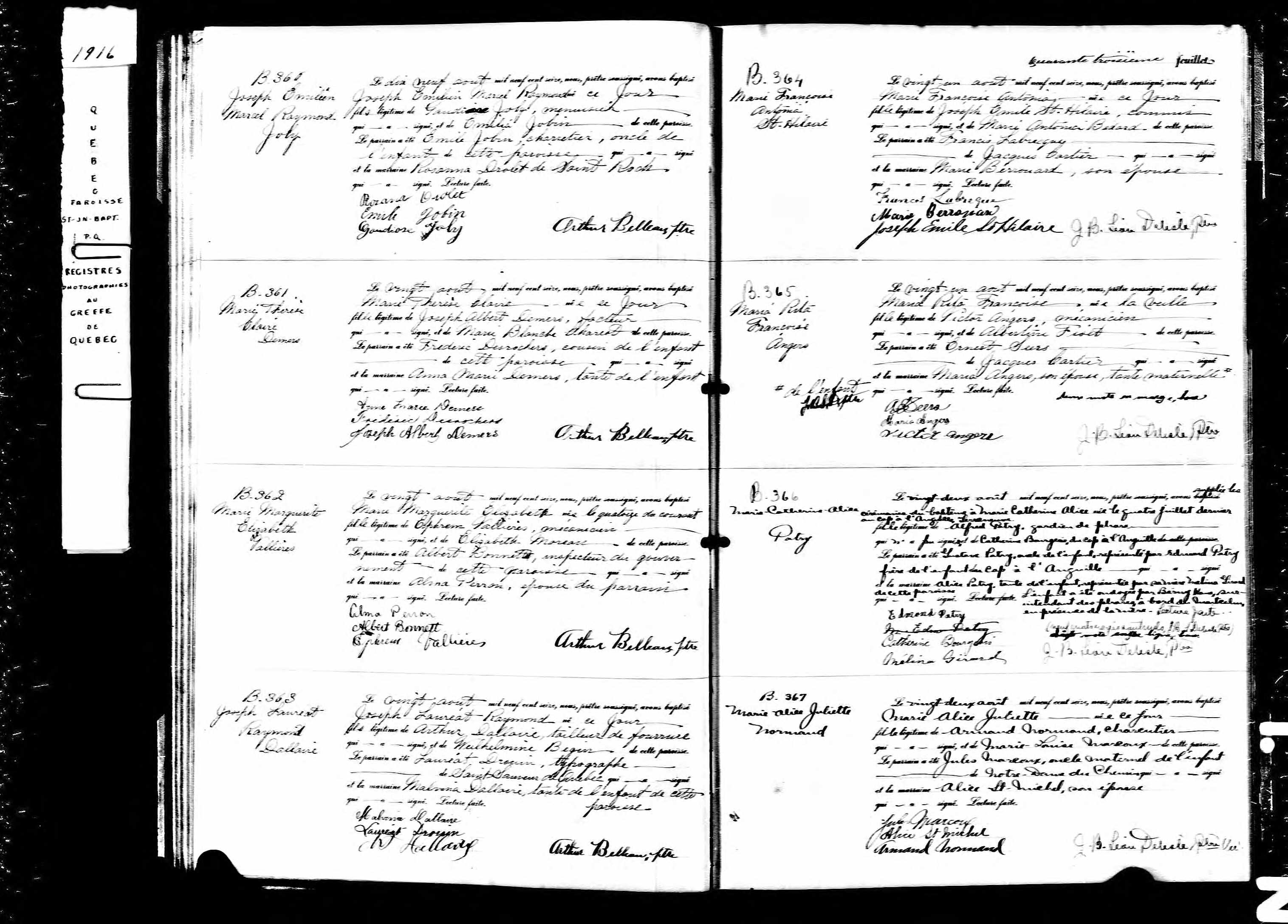 Acte de baptême