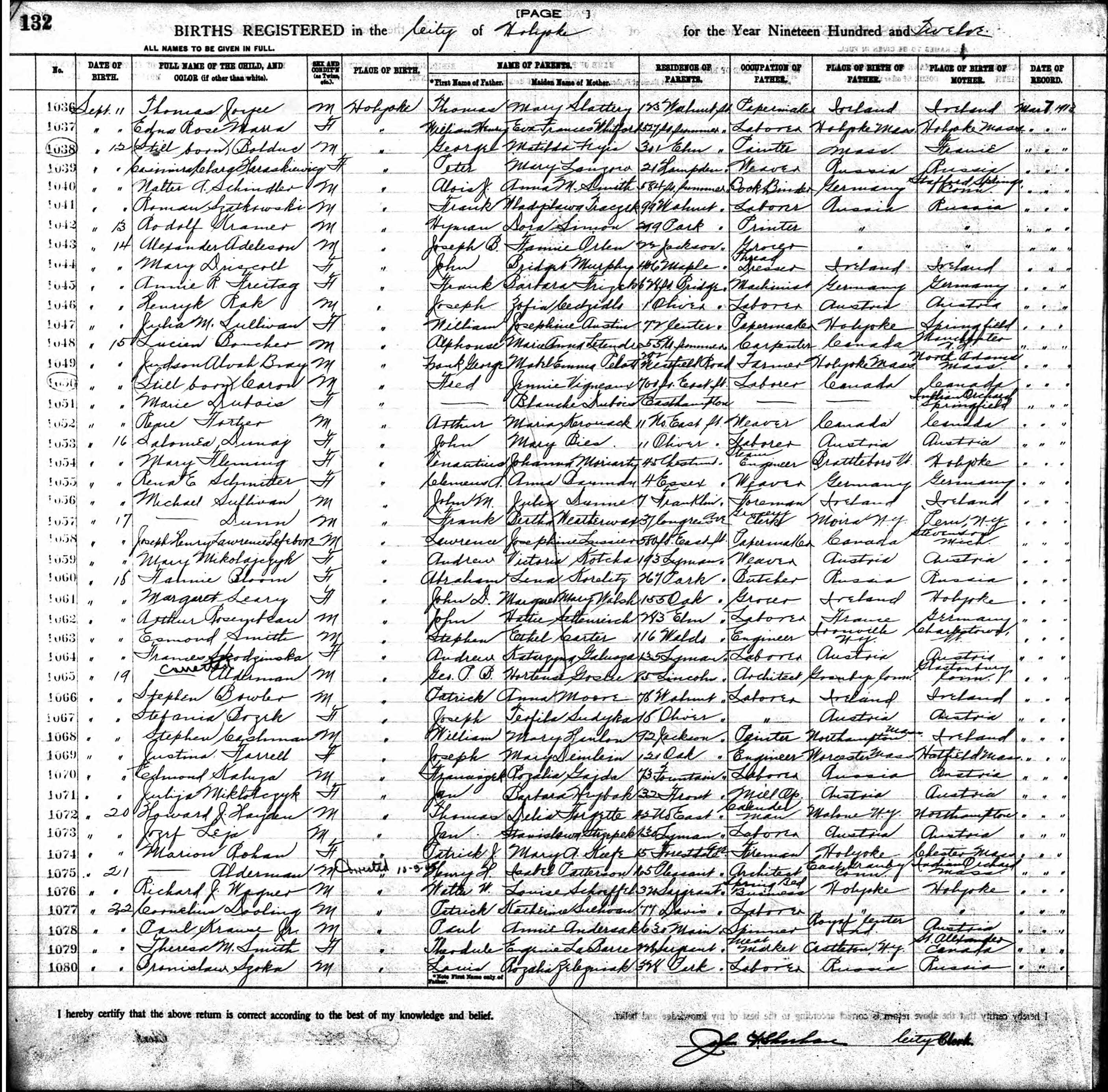 Enregistrement de la naissance