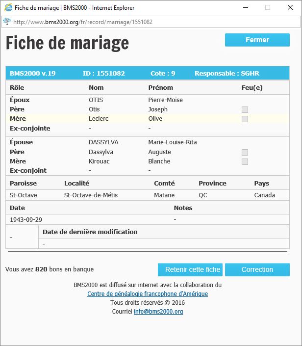 Fiche de mariage de la base de données BMS2000