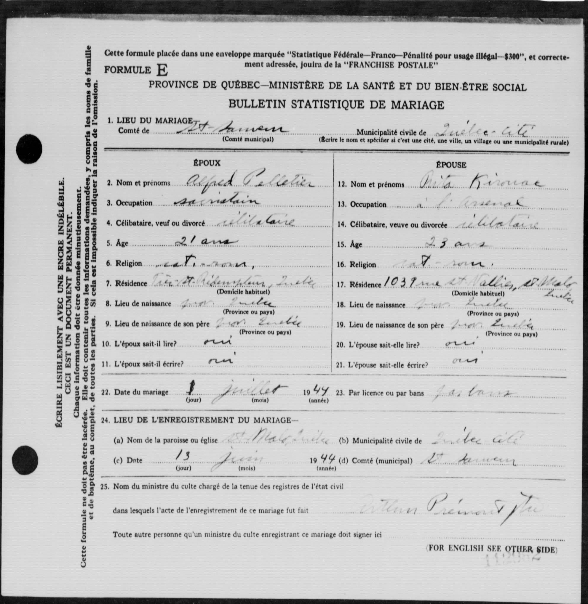 Enregistrement du mariage