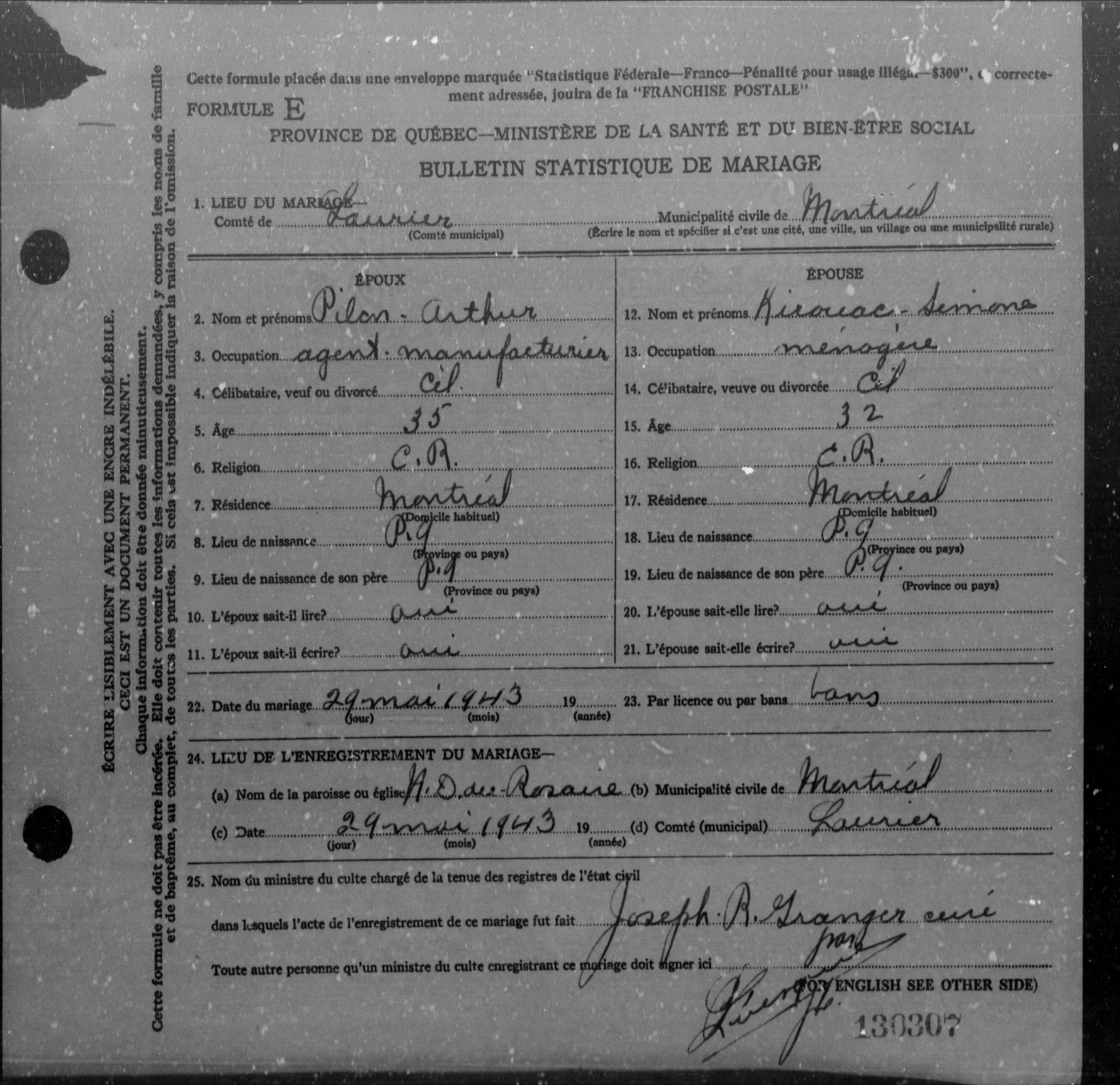 Enregistrement du mariage