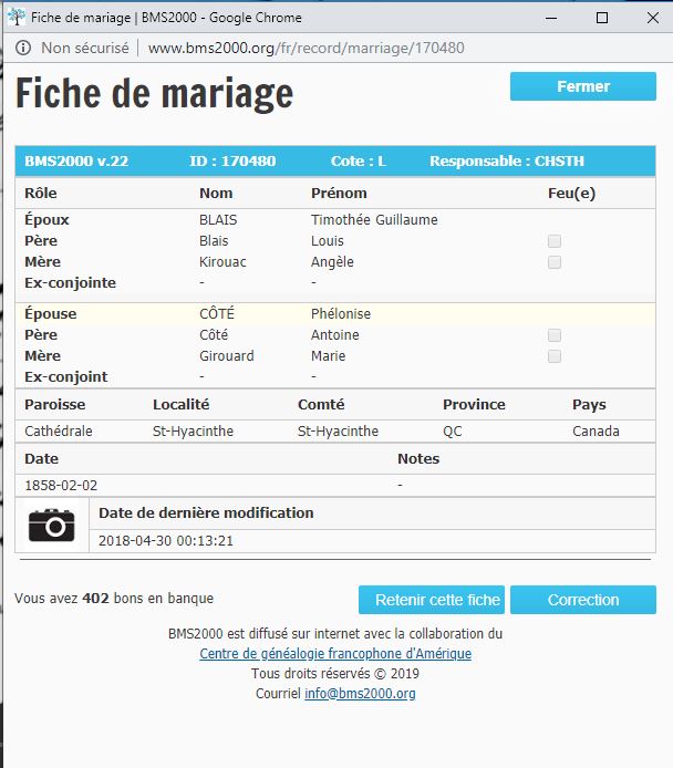 Fiche de mariage de la base de données BMS2000
