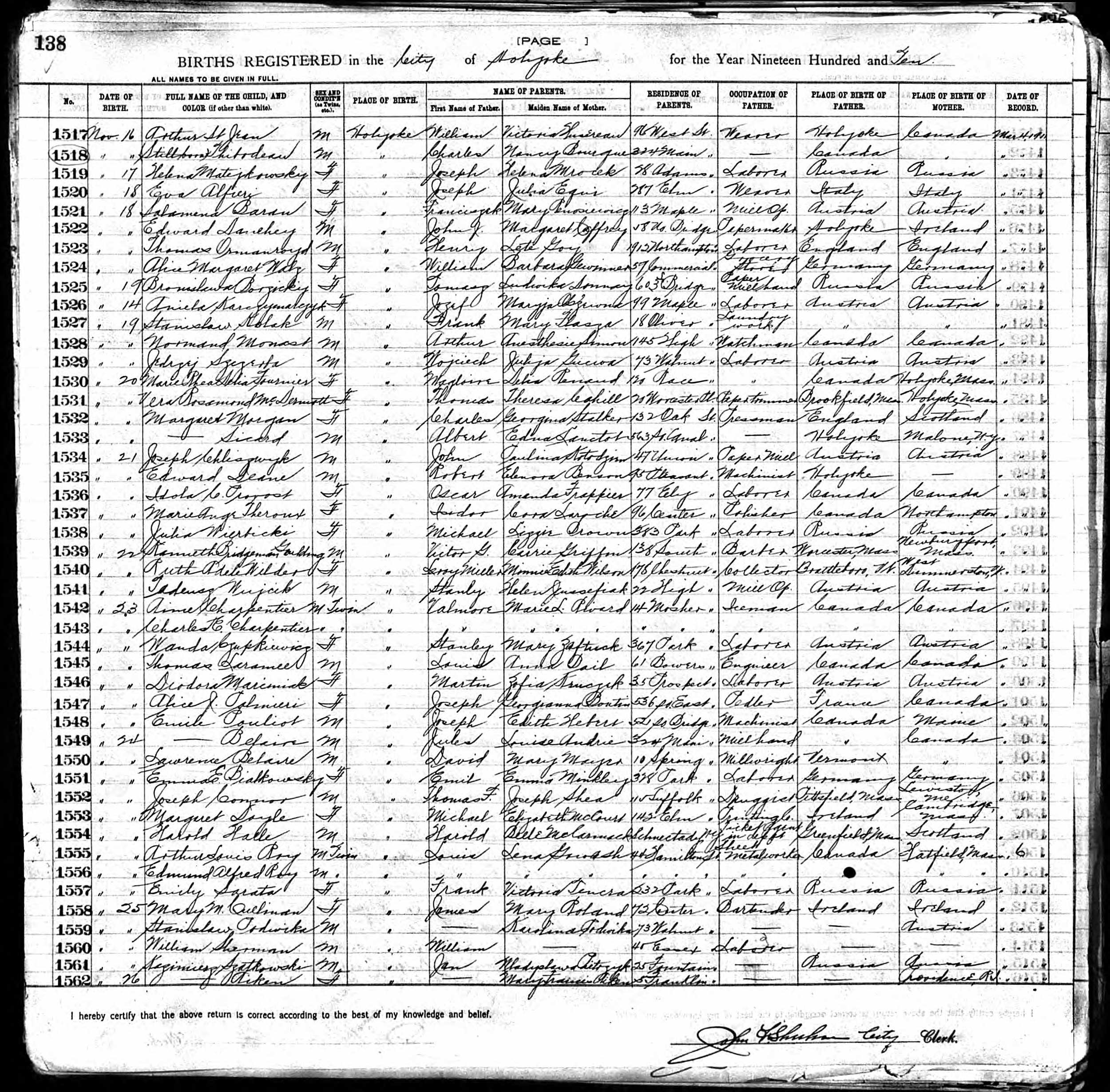 Enregistrement de la naissance