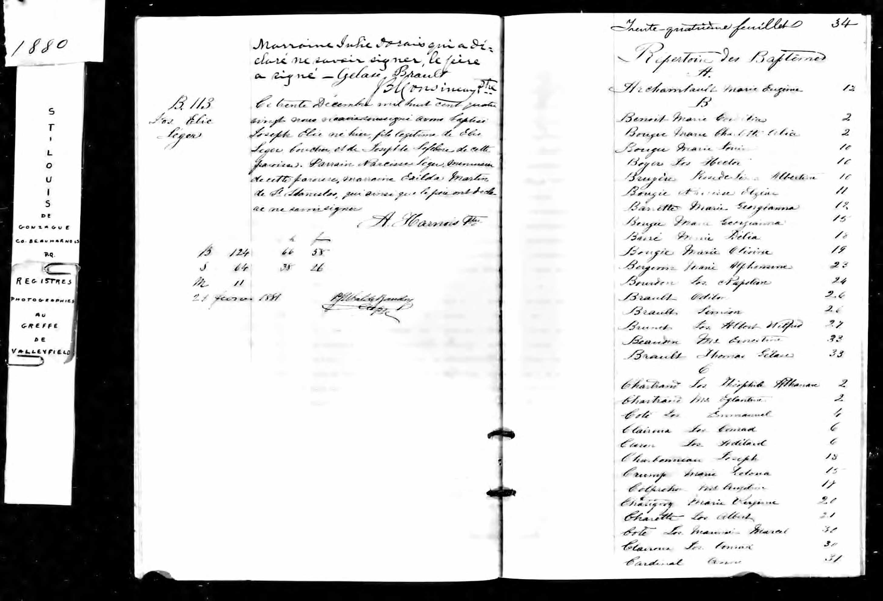 Acte de baptême