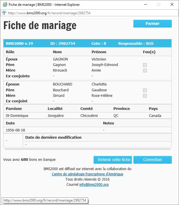 Fiche de mariage de la base de données BMS2000