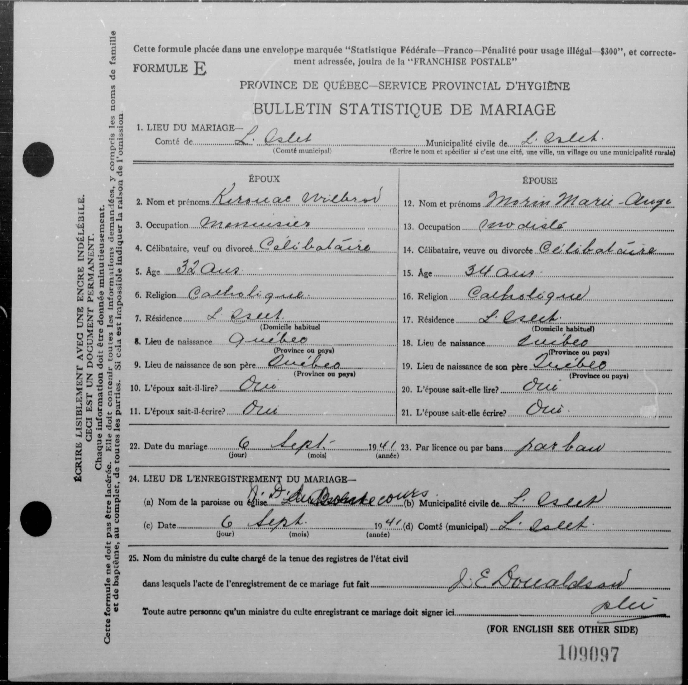 Enregistrement du mariage