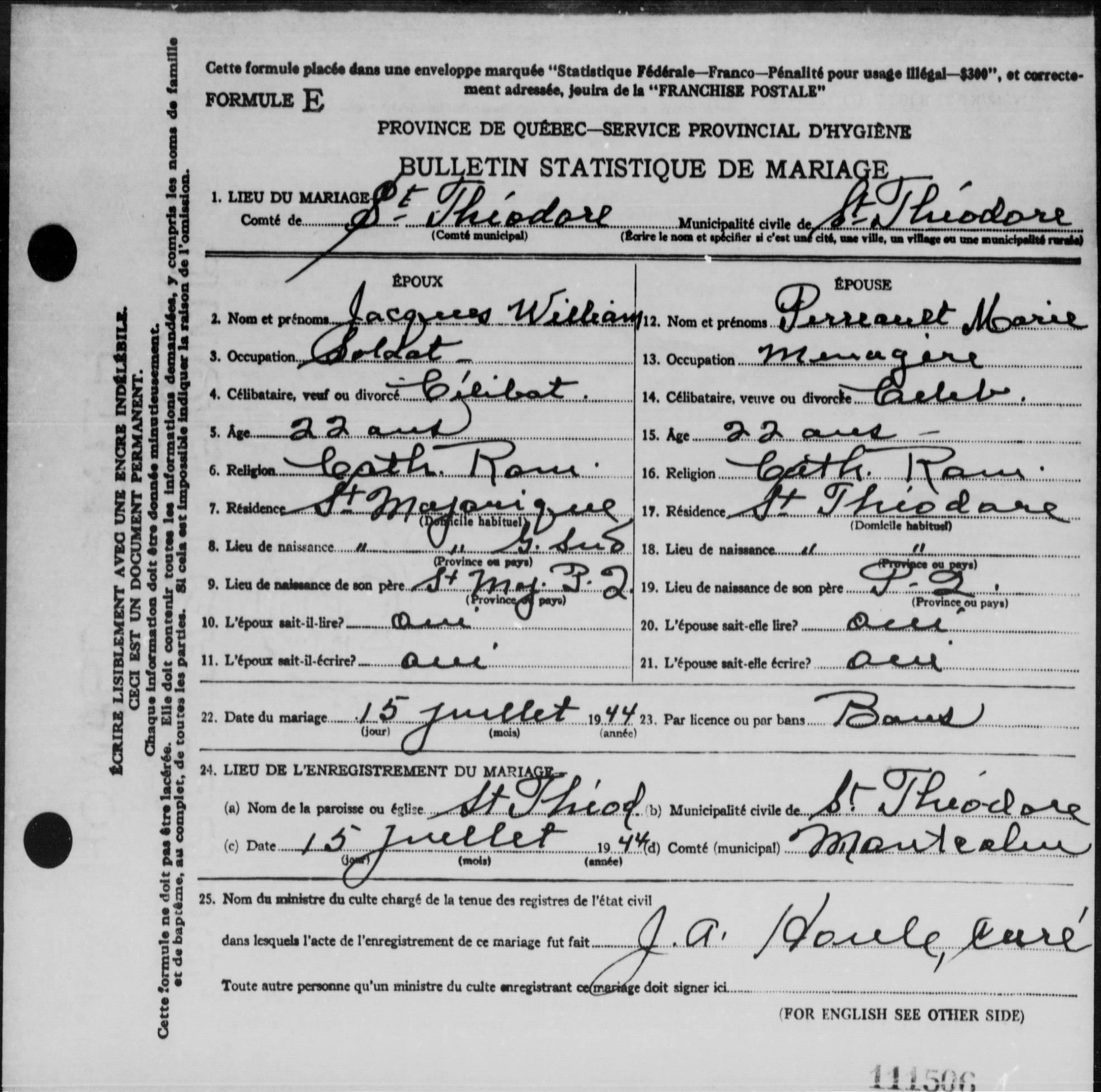 Enregistrement du mariage