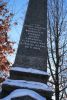 Monument funéraire
