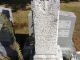 Monument funéraire