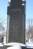 Monument funéraire